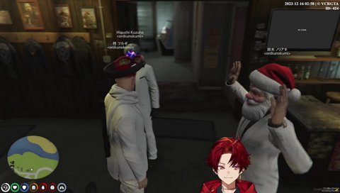 またもしかける悪ガキ二人