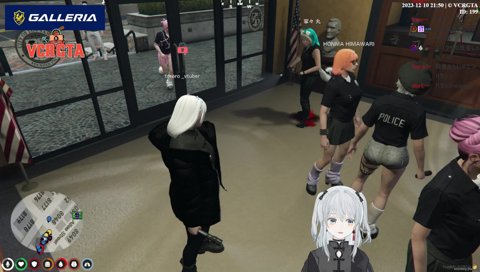 女性警察官一同を騒然とさせるわいわい