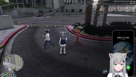 ストグラ王のセクハラ