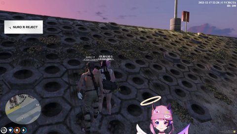 「りりむちゃんｱﾃﾞｨｵｽ!!!」