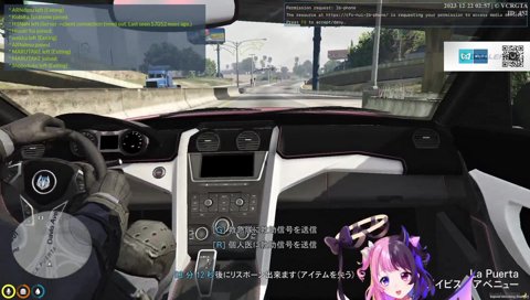 ぷるるたんも困惑