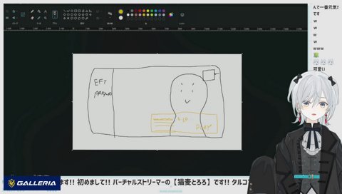 0.14.0ログインできない人は