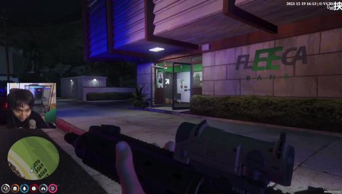 振り向きワンタップヘッショ