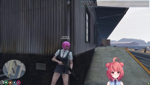 スマホ見てないだろうな