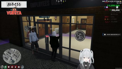 再会かもです！