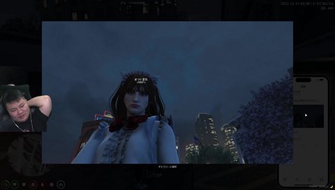 昔のボスと今のボス