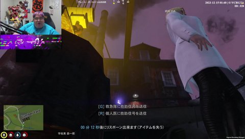 泥酔ノアちゃん