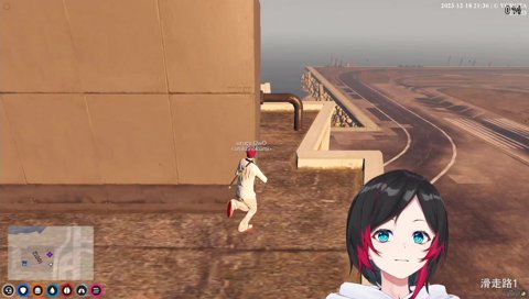 うるか屋上攻防戦/孤軍奮闘