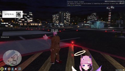 ボイチェンを外すぷるる