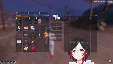 国家錬金術師うるか