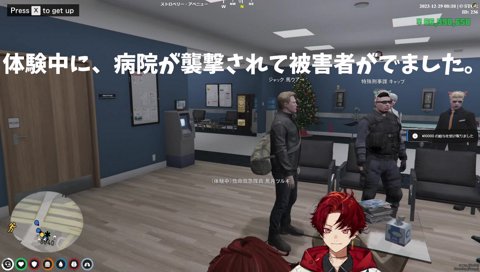 テロップ出してる時は食事中なのがリスナーにバレてきた今日この頃