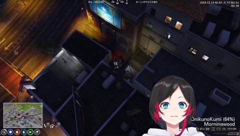 うるーか怒りのブレードキル