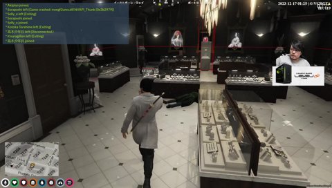 医療費ルーーーレットォォォォォォ