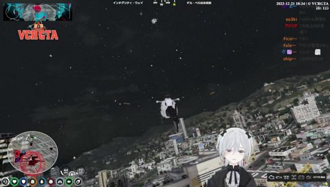 らっだぁとの遭遇に火が付くとろろ