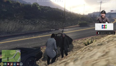 やぶ医者のプロ葛葉