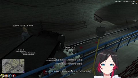 キングボンビー登場