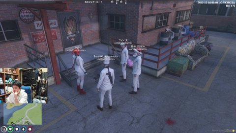 ささかるびの葛葉考察