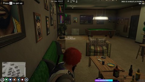 このゲーム交流以外に面白い要素無いよ