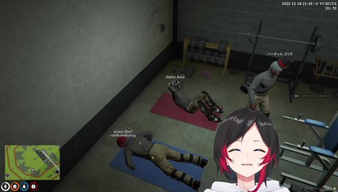 Dの真理にたどり着くアルファアズール