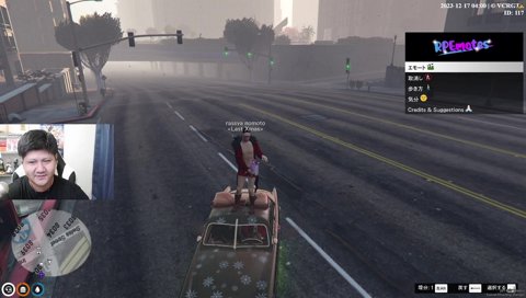 棒を消した結果