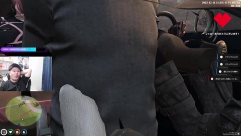 隙あらば覗いてしまうエロガキ