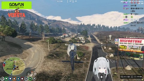 本署にらっだぁさん