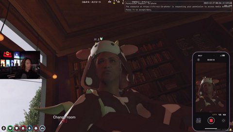 悪の象徴で伝説的な「なしまかな」