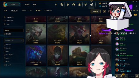 ツノガキ「マジでLoLの才能ある」