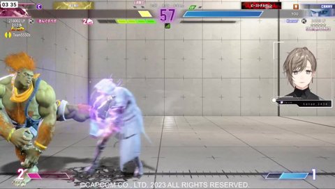 レジェンドに勝って爆盛りしてしまう叶