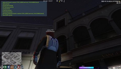 あのさぁ・・・