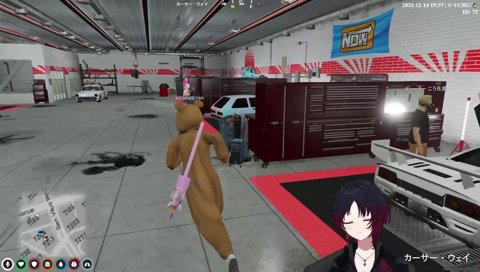 エ◯い声を出してダウンするサクちゃん