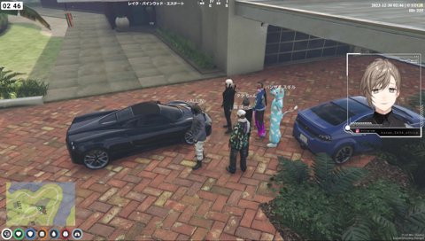 仕掛け人なのに感動シーンが苦手で逃げるなしまｗｗ