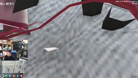 何も見えないのに全て見えているsasatikkのIGL