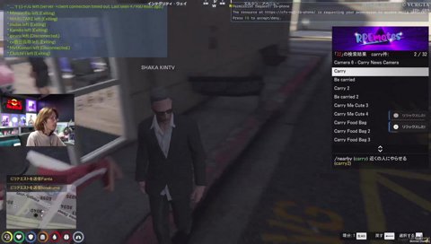 感染する呪物かるび