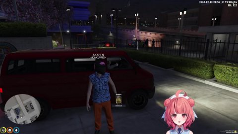 テロリストあかりん