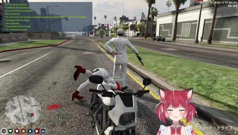 王を信用できないボス