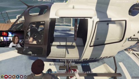 NPC扱いされる末端構成員こくにい