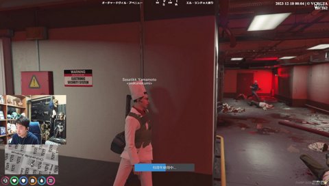 ボブキャット内部1vs2ゆうが