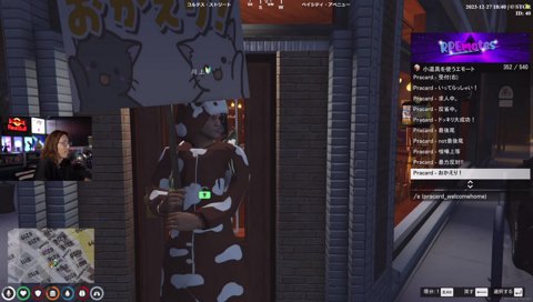 ここな店長の帰りを待つ川上