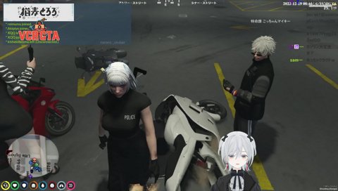 大型準備を見てしまった猫麦、炎上