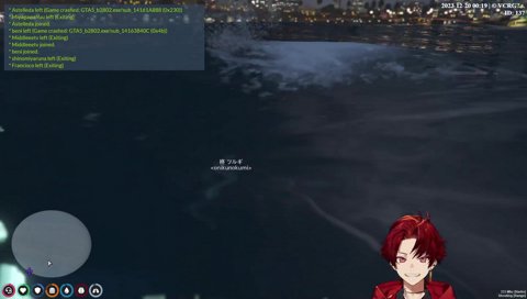 大トロールツルギ