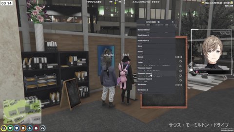 A型叶がころされる部屋