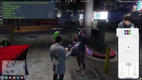 エマたそ「k4senさああああああああん！！」