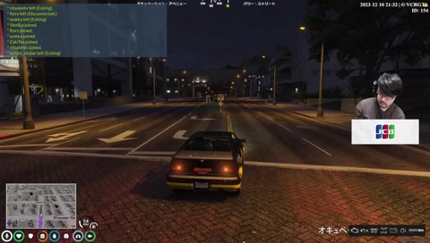 いっ…（ひなーの）