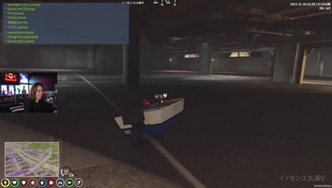 🤡「ﾀﾞｲｼﾞｮﾌﾞ?ダァヴァア゛‼︎」