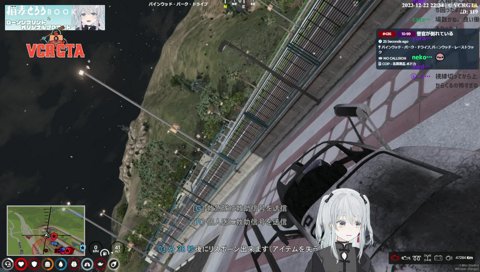 この力を封印してくれていたのか……