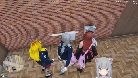 なちょちゃんの入浴