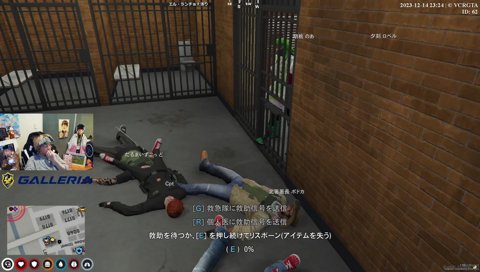 肺は万全VCR GTA #5 ノアちゃんのセクシーボイス