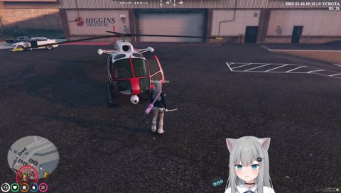 ファン太によるエンディングソング