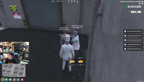 薬物テロに警察ブチギレ即発砲ｗｗ